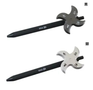 Rotating Shuriken Ballpoint Pen – Black