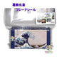 Hokusai Box Sticker – The Great Wave off Kanagawa