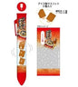 Snack Ballpoint Pen – Garigari-kun Cola