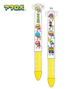 San-X mimi Pen – Afro Dog