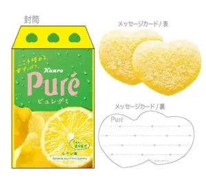 Puré Gummy Message Card Set – Lemon