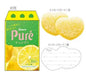 Puré Gummy Message Card Set – Lemon