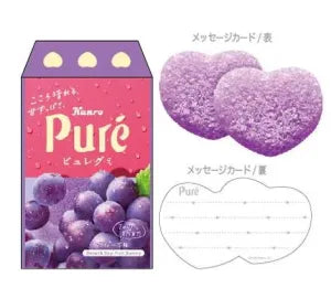 Puré Gummy Message Card Set – Grape