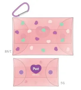 Puré Gummy Clear Multi-Purpose Case – Grape