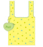 Puré Gummy Eco Bag with Pouch – Muscat