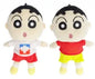 Operation Cosplay S Plush doll - Sato Coconocado T-shirt x Normal