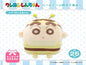 Pale tone Plush doll L(transformation) - Shinnosuke×Bee