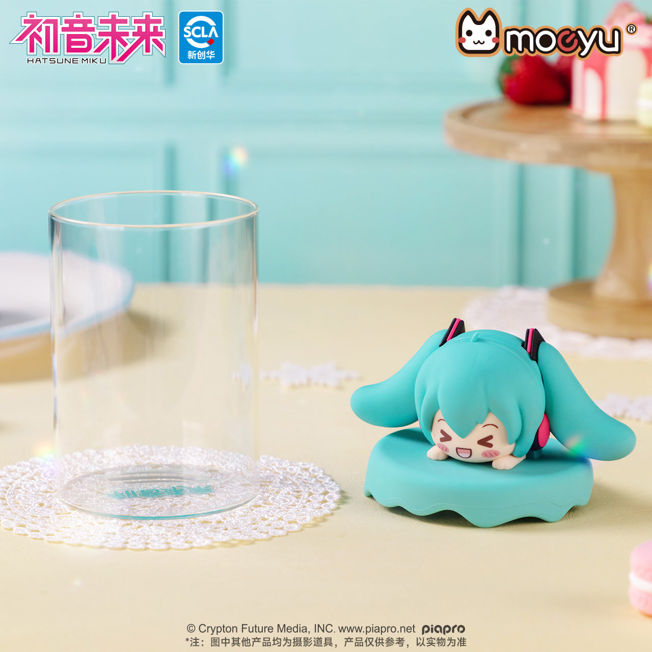 Moeyu Hatsune Miku Squinty Eyes Series Candy Jar - Kanako.store