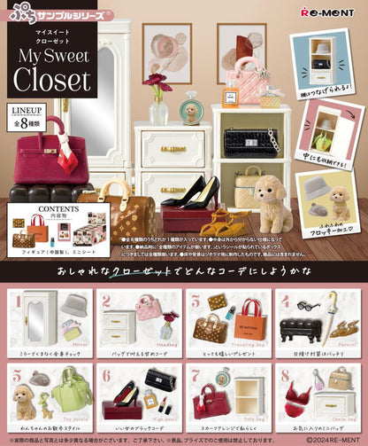 Re-ment Petit Sample My Sweet Closet – 8pcs Complete Box