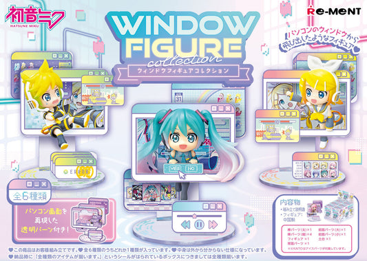 Re-ment Hatsune Miku Window Figure Collection – 6pcs Complete Box