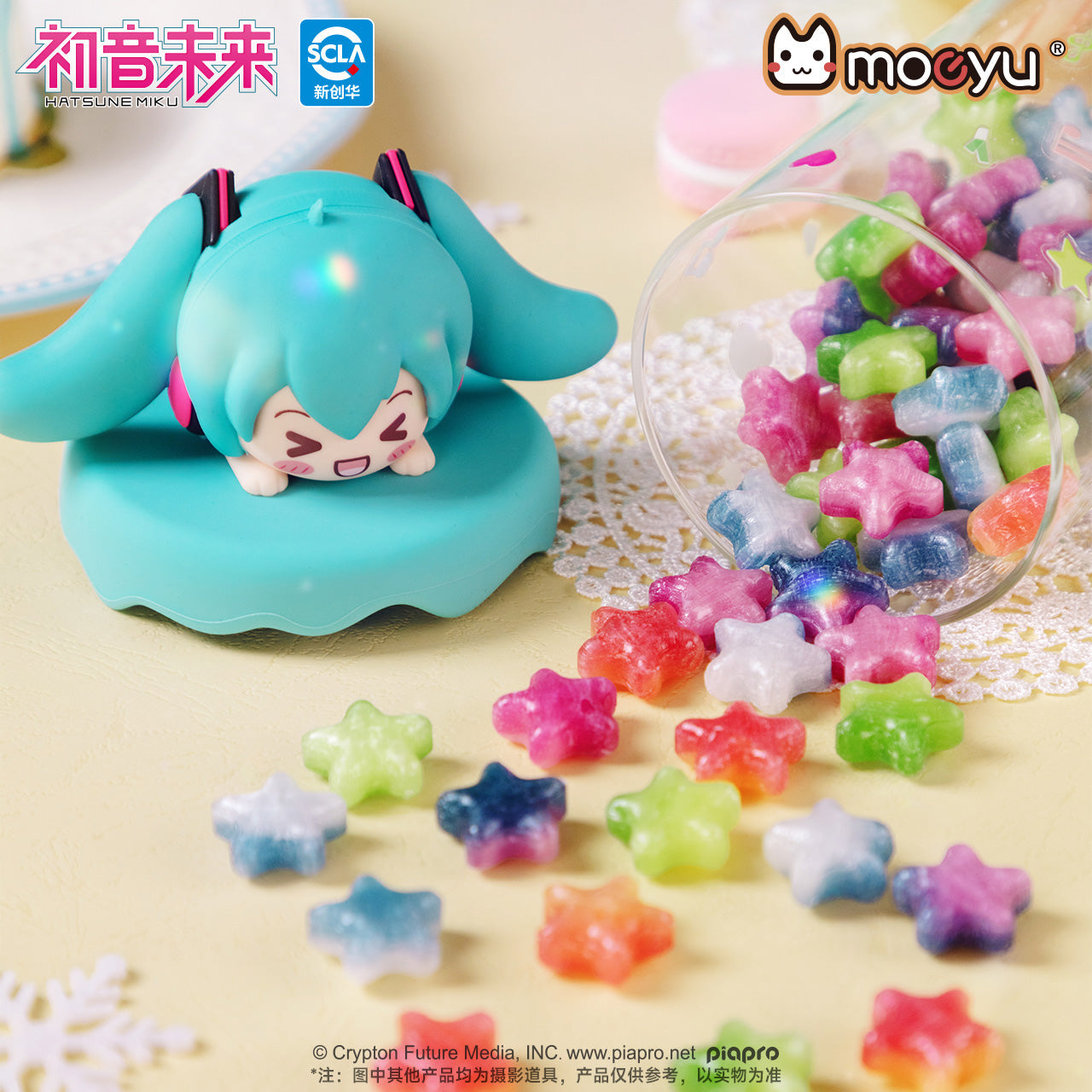 Moeyu Hatsune Miku Squinty Eyes Series Candy Jar - Kanako.store