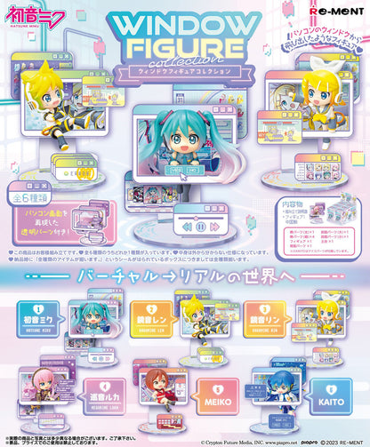 Re-ment Hatsune Miku Window Figure Collection – 6pcs Complete Box
