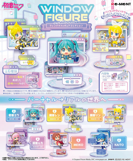 Re-ment Hatsune Miku Window Figure Collection – 6pcs Complete Box
