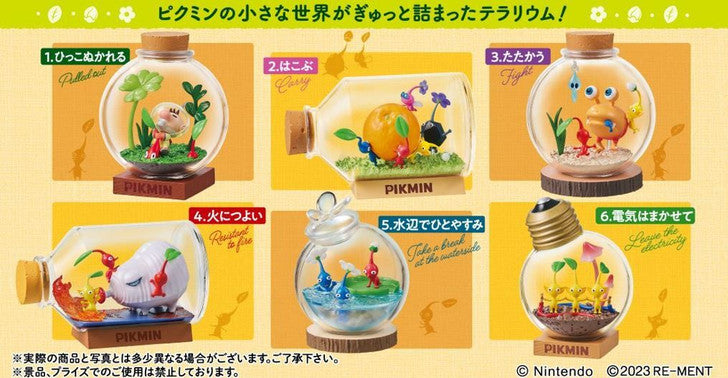 Re-ment Pikmin Terrarium Collection – 6pcs Complete Box