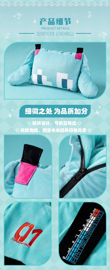 Moeyu: Hatsune Miku:  Digital Pillow & Blanket (2-in-1) - Kanako.store