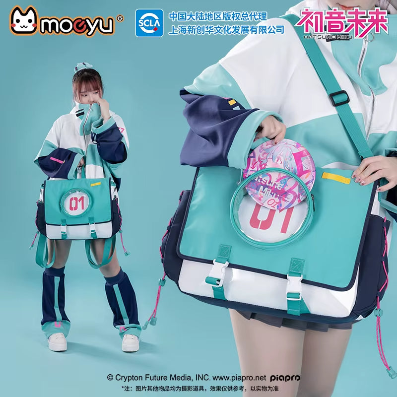 Moeyu: School Bag – Hatsune Miku Edition-Moeyu-Makochan.store