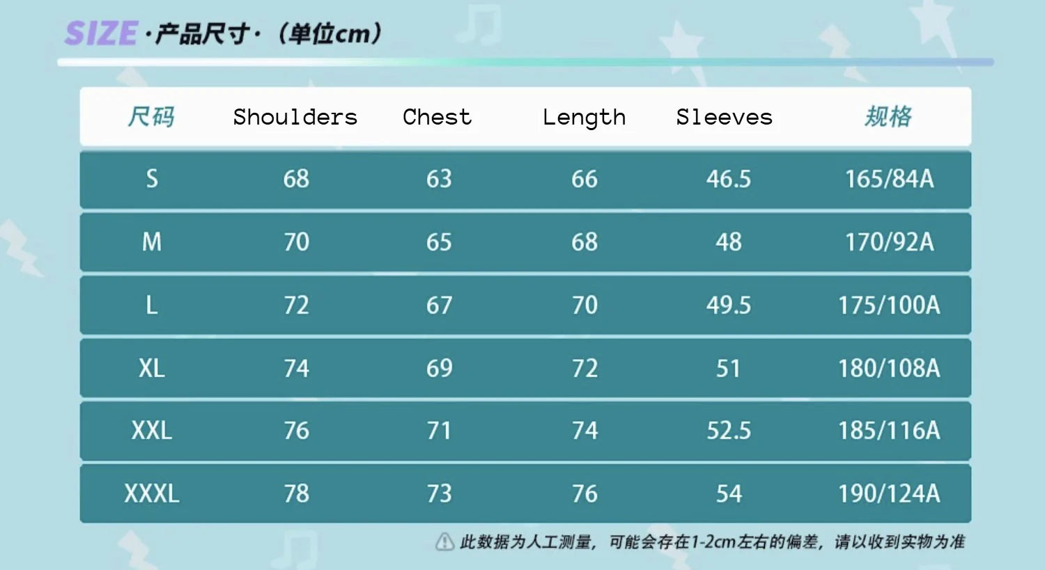 Hatunse Miku hoodie-Moeyu-Makochan.store