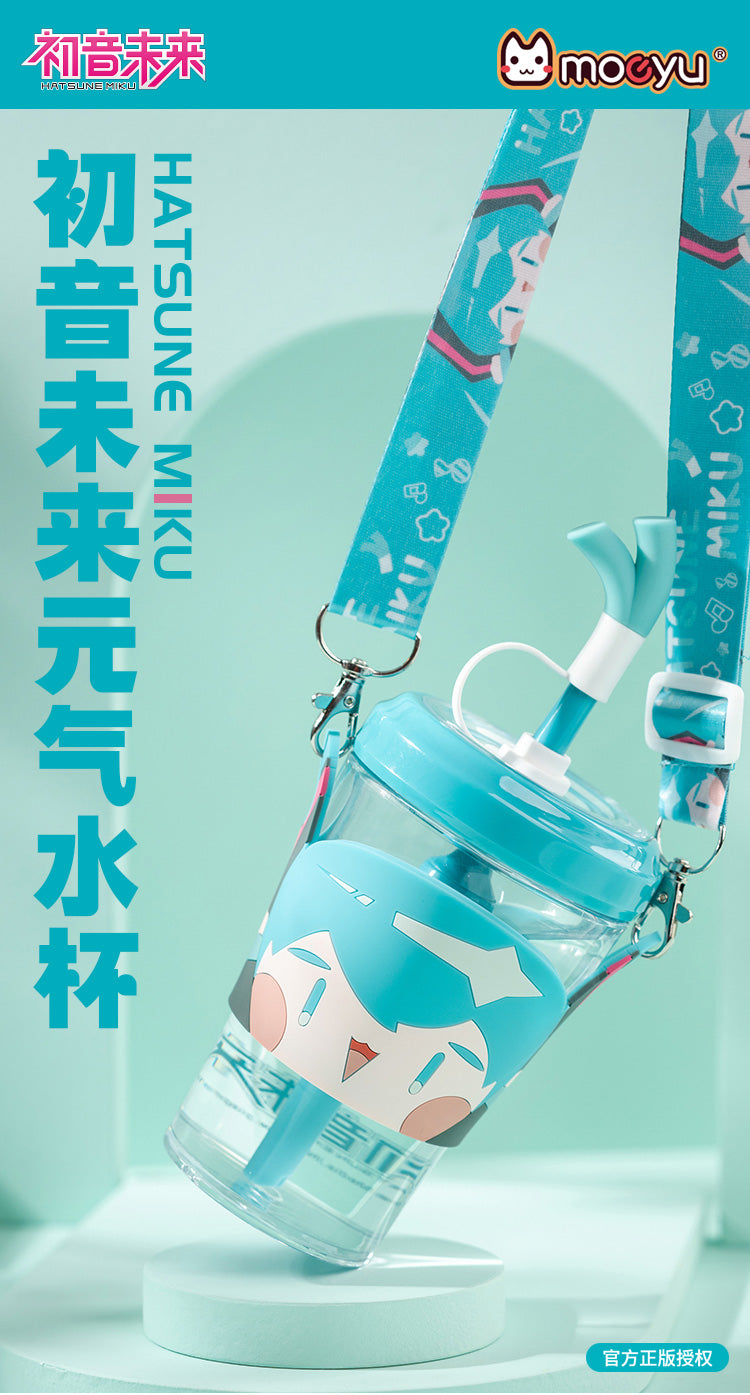 Moeyu Vocaloid Hatsune Miku Vitality Drink Cup - Kanako.store