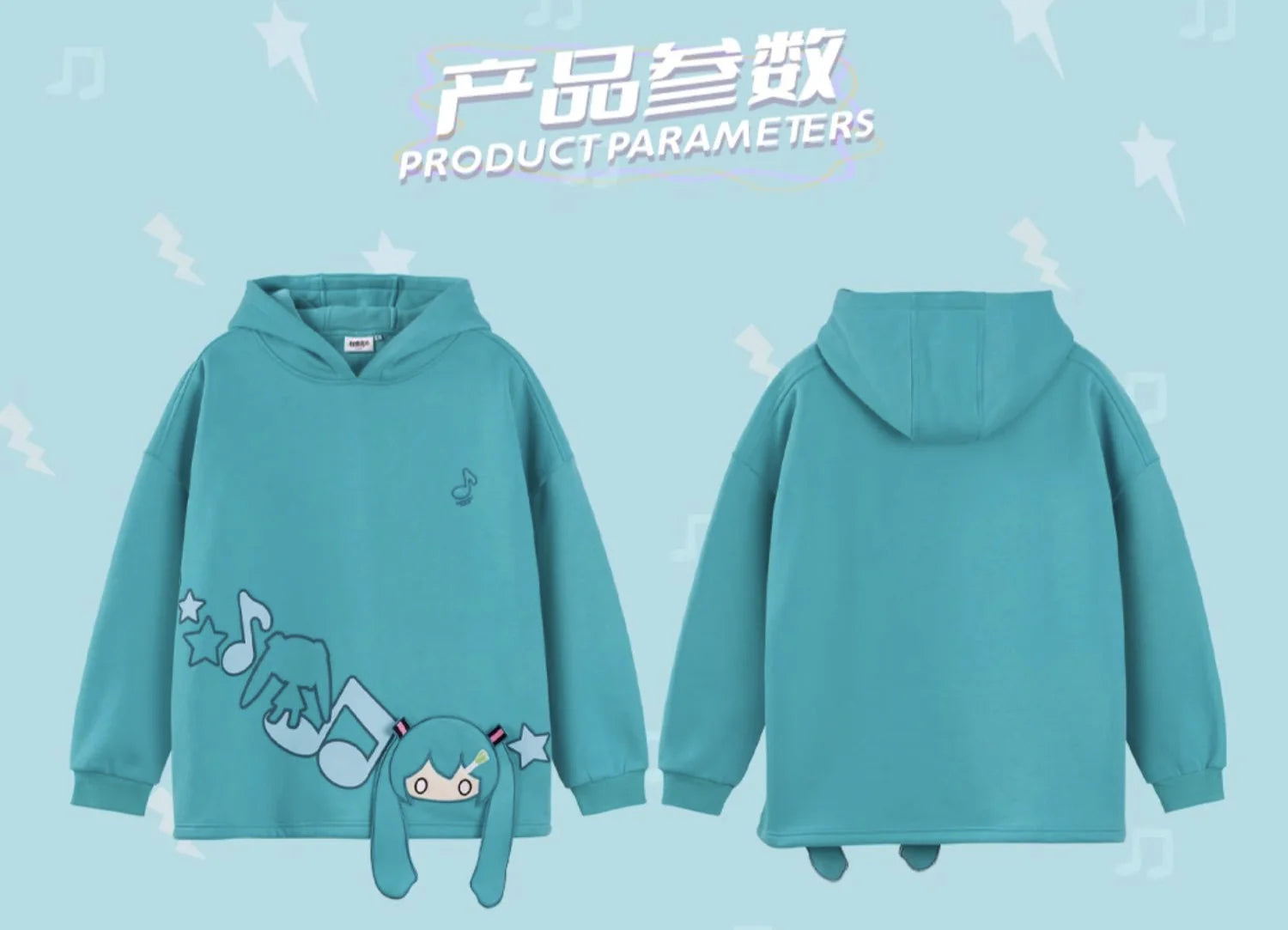 Hatunse Miku hoodie-Moeyu-Makochan.store