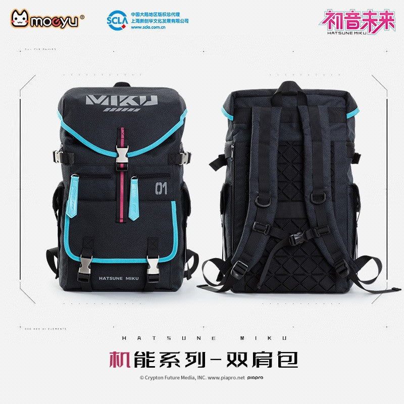 Moeyu: Hatsune Miku Multifunctional Backpack - Kanako.store