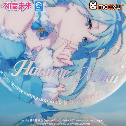 Moeyu Hatsune Miku: Sound Dream Series Tinplate Badge - Kanako.store