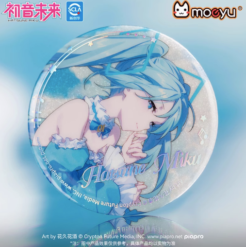 Moeyu Hatsune Miku: Sound Dream Series Tinplate Badge - Kanako.store