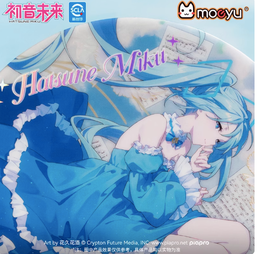 Moeyu Hatsune Miku Sound Dream Series Large Badge - Kanako.store