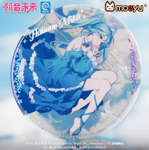 Moeyu Hatsune Miku Sound Dream Series Large Badge - Kanako.store