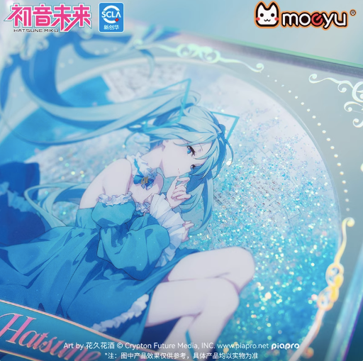 Moeyu Hatsune Miku Dream Series Quicksand Acrylic Ornaments - Kanako.store