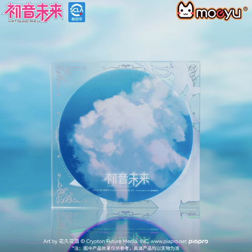 Moeyu Hatsune Miku Dream Series Quicksand Acrylic Ornaments - Kanako.store