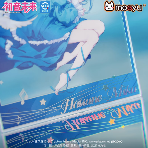 Moeyu Hatsune Miku Sound Dream Series Transparent Card - Kanako.store