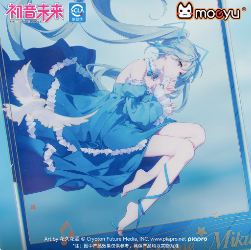 Moeyu Hatsune Miku Sound Dream Series Transparent Card - Kanako.store