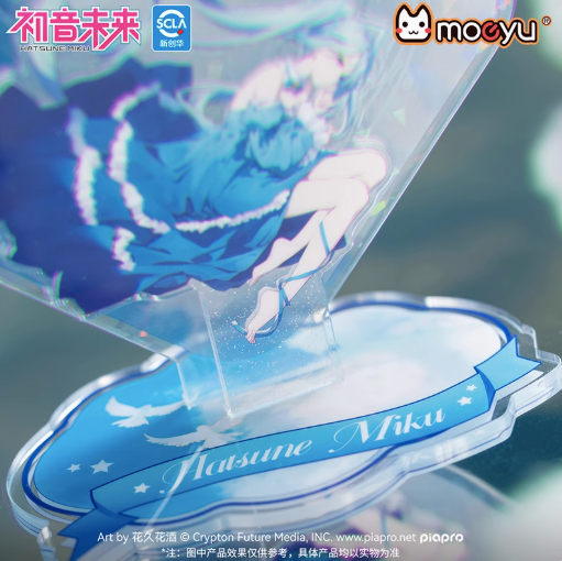 Moeyu Hatsune Miku Sound Dream Series Acrylic Scene Stand - Kanako.store