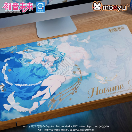 Moeyu:  Hatsune Miku Sound Dream Series Large Mouse Pad - Kanako.store