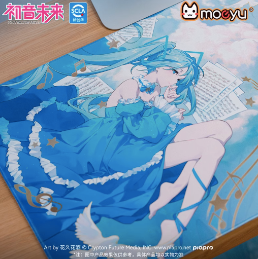 Moeyu:  Hatsune Miku Sound Dream Series Large Mouse Pad - Kanako.store