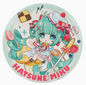 Moeyu Hatsune Miku Sweet Interlace Series - Kanako.store