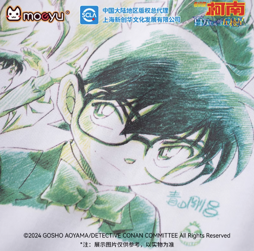 Moeyu Detective Conan Million Dollar Five-pointed Star hand-painted poster short-sleeved T-shirt loose two-dimensional peripherals - Kanako.store