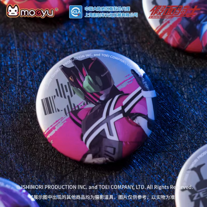 Moeyu Kamen Rider Tinplate Badge Heisei Kamen Rider Bar Chiku Ga Kamen Kai Dou King Badge Random - Kanako.store
