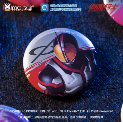 Moeyu Kamen Rider Tinplate Badge Heisei Kamen Rider Bar Chiku Ga Kamen Kai Dou King Badge Random - Kanako.store