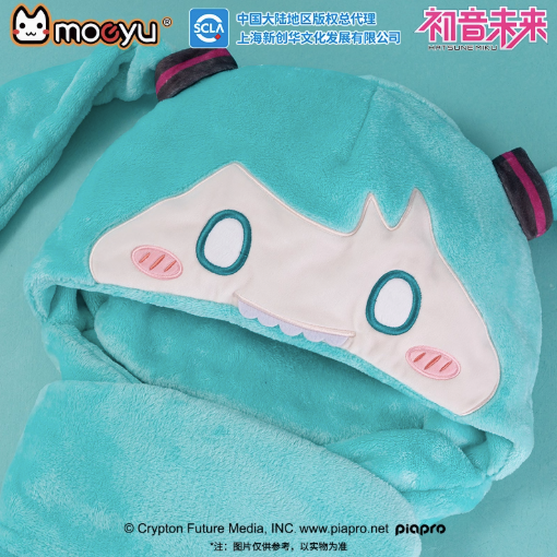 Moeyu Hatsune Miku 3-in-1 Plush Winter Set, Bite Hat, Scarf, Gloves and Hooded Neck Warmer - Kanako.store