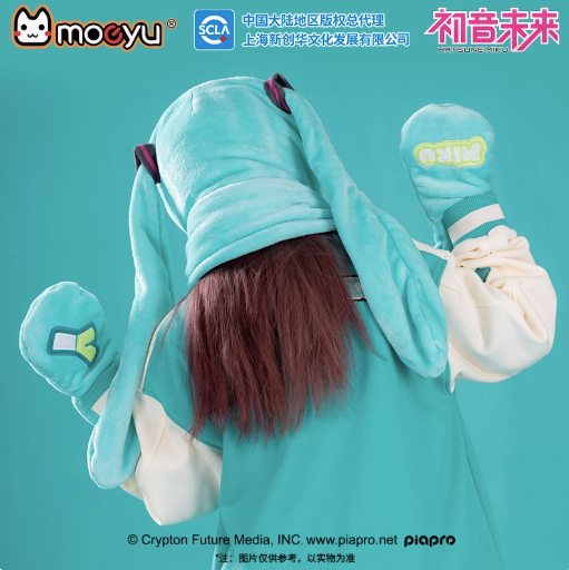 Moeyu Hatsune Miku 3-in-1 Plush Winter Set, Bite Hat, Scarf, Gloves and Hooded Neck Warmer - Kanako.store