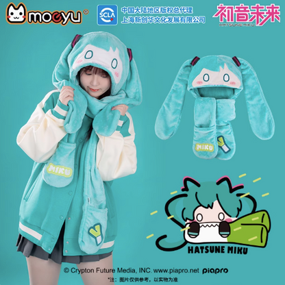 Moeyu Hatsune Miku 3-in-1 Plush Winter Set, Bite Hat, Scarf, Gloves and Hooded Neck Warmer - Kanako.store