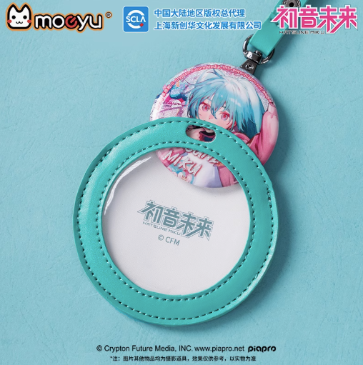 Moeyu Hatsune Miku Future Rhythm Series Mini Bag, Badge Holder - Kanako.store
