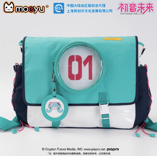 Moeyu Hatsune Miku Future Rhythm Series Mini Bag, Badge Holder - Kanako.store