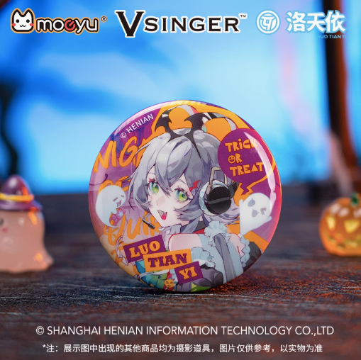 Moeyu Luo Tianyi Vsinger Monster Night Series Tinplate Badge - Kanako.store