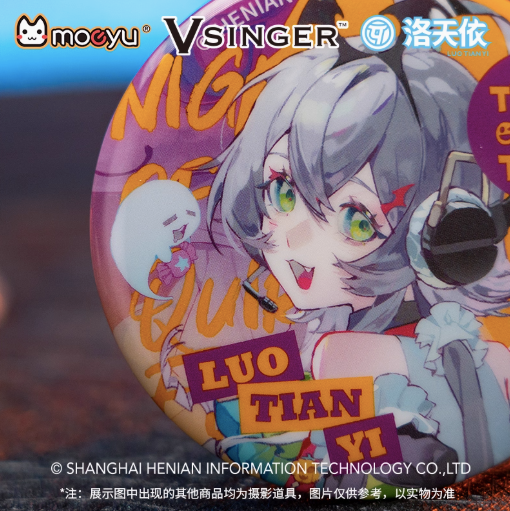 Moeyu Luo Tianyi Vsinger Monster Night Series Tinplate Badge - Kanako.store