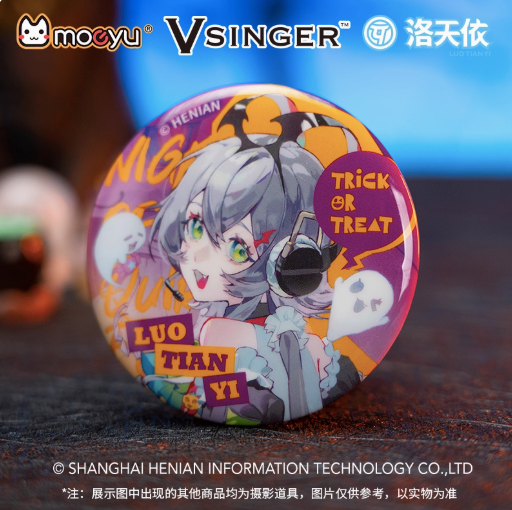 Moeyu Luo Tianyi Vsinger Monster Night Series Tinplate Badge - Kanako.store