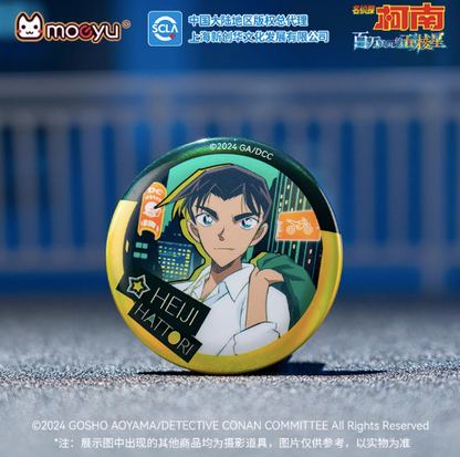 Moeyu Detective Conan Million-Dollar Pentagram Badge - Kanako.store