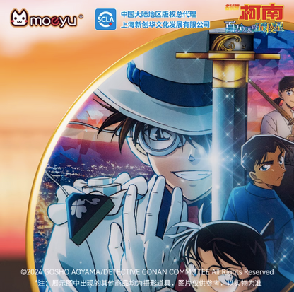 Moeyu Detective Conan Million Dollar Pentagram Large Badge - Kanako.store