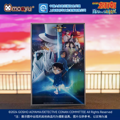 Moeyu Detective Conan Million Dollar Pentagram Acrylic Art Board - Kanako.store